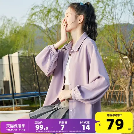 2022春夏新款灯笼袖雪纺衬衫女显瘦百搭白衬衣设计感法式上衣XS图片