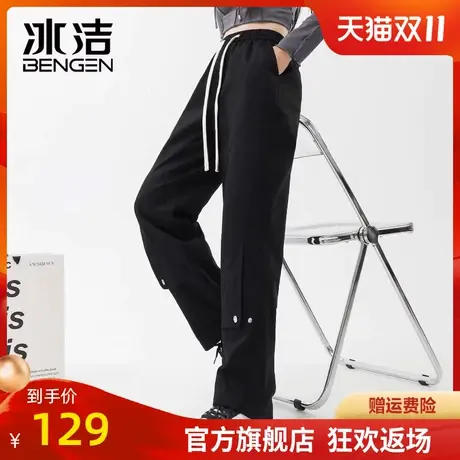 冰洁2023款棉致工装裤男女装直筒运动潮牌ins美式宽松休闲裤子MYY商品大图