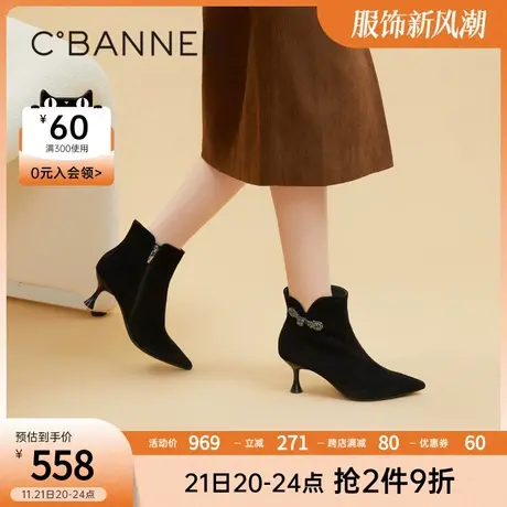 千百度女鞋冬季新款时装靴丝绒羊皮靴真皮短靴高跟细跟加绒图片