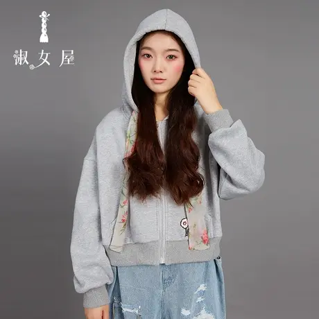 淑女屋秋冬新品拉链短卫衣图片