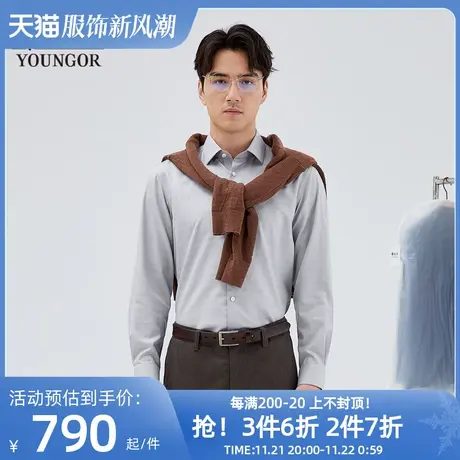 【商场同款】雅戈尔男士长袖衬衫春季新款官方商务休闲男衬S3676图片