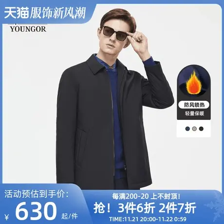 雅戈尔男士棉风衣秋冬新款官方商务休闲上班爸爸翻领棉风衣男4468商品大图