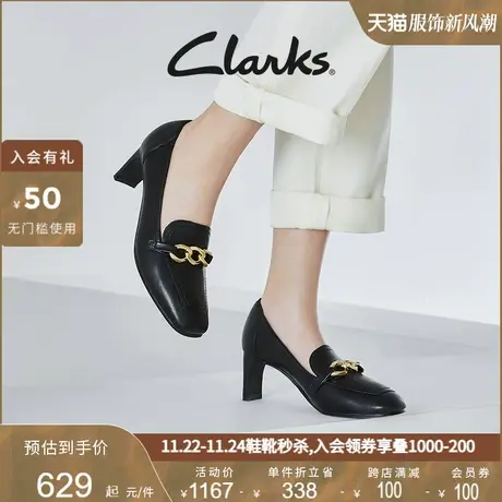 Clarks其乐女鞋单鞋春秋季黑色高跟鞋浅口方头金属环扣鞋子女商品大图