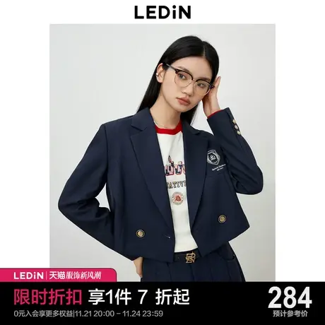 乐町新品胸前学院徽章简约短西装2023年秋季利落翻驳领修肩女西服图片