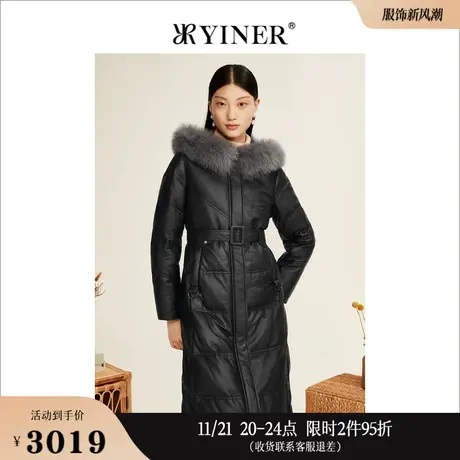 YINER音儿线上专选女装冬季狐狸毛领连帽真皮保暖白鸭绒羽绒服商品大图