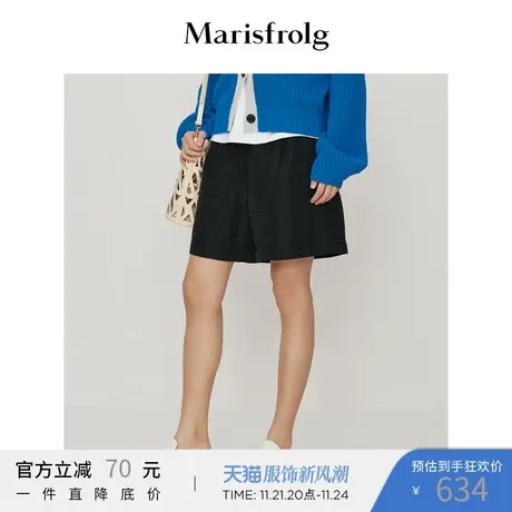 【奥莱清仓】玛丝菲尔裤子图片