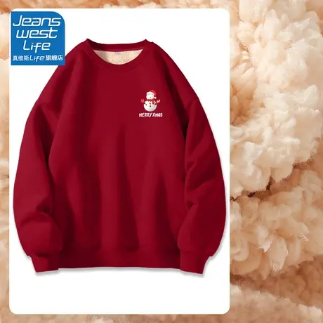 真维斯LIFE加绒外套韩系慵懒风厚时尚洋气卫衣女2023新款爆款秋冬图片