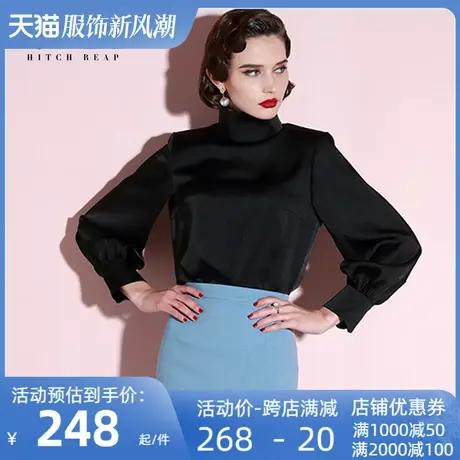 希区高端缎面灯笼袖气质高领衬衫职业上衣2024春季新款OL衬衣女图片