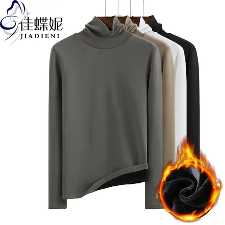 秋冬新款韩版高领修身加绒加厚保暖长袖上衣体恤女装纯色打底衫T商品大图