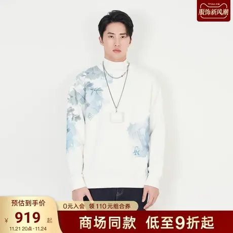 TRENDIANO苏绣联名系列2023春季新品男装字母提花卫衣时尚商品大图