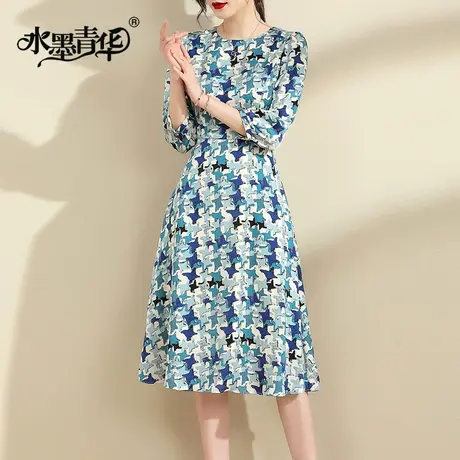 水墨青华冬季新款百搭显瘦印花裙时尚中长款醋酸绒连衣裙女图片