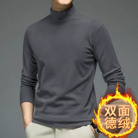 德绒打底衫半高领长袖t恤男秋冬保暖双面绒中领体恤纯色秋衣小衫商品大图