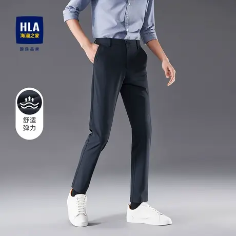 HLA/海澜之家商务直筒休闲裤春夏季时尚舒适柔软弹力长裤子男士款商品大图