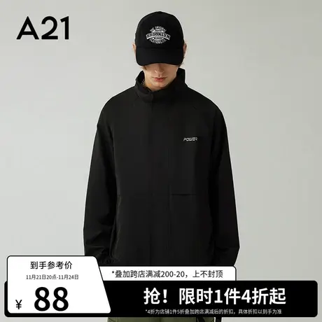A21outlets男装宽松立领长袖风衣秋季款运动衣服潮牌男士休闲外套商品大图