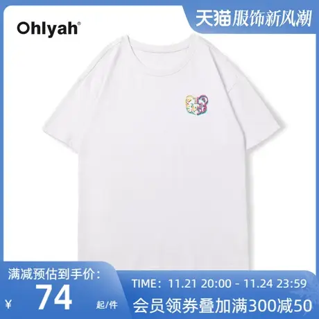 Ohlyah2023春夏新款印花短袖t恤男女同款潮牌宽松情侣款纯棉体恤商品大图