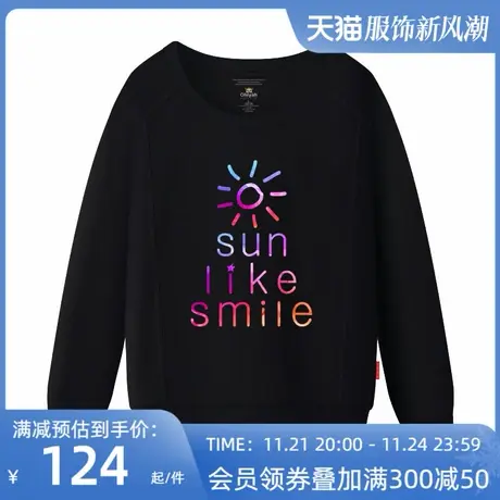 Ohlyah品牌长袖宽松薄款卫衣男女大码星空太阳英文印花潮班服定制商品大图