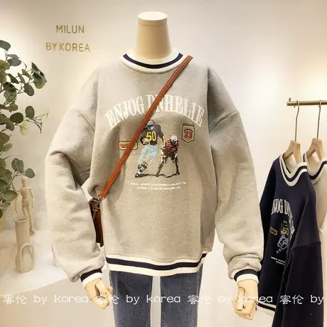 街头嘻哈休闲上衣韩国东大门2020秋冬新款运动加绒加厚圆领卫衣商品大图