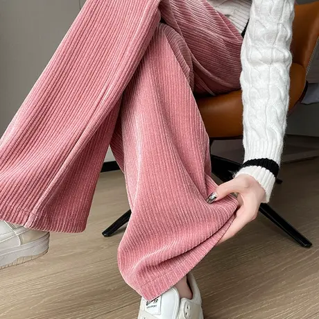 雪尼尔阔腿裤女秋冬小个子粉色休闲裤2024新款高腰垂感窄版直筒裤图片