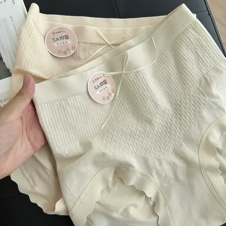 高腰收腹内裤女提臀莫代尔蜜桃臀透气包臀打底短裤5A抗菌棉裆夏薄商品大图