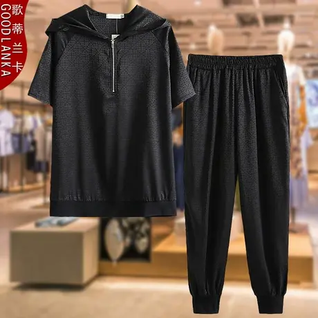 中年妈妈夏装套装洋气时髦高贵冰丝运动服加肥加大码女连帽两件套商品大图