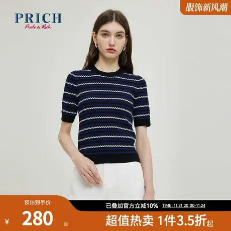 PRICH秋冬新款圆领撞色层次感纹理修身百搭短袖针织衫上衣女图片