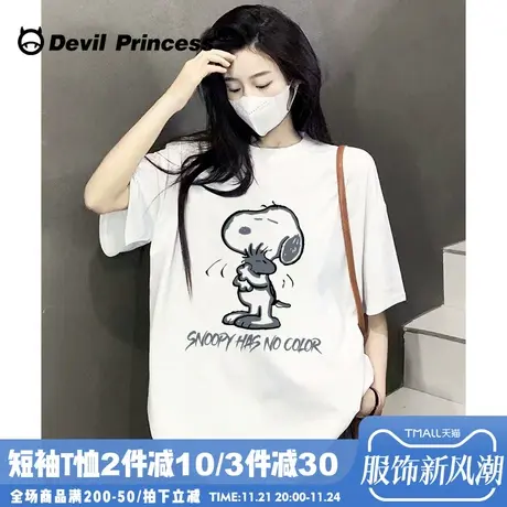 白色正肩短袖t恤女宽松韩版ulzzang小众卡通ins风纯棉半袖上衣夏商品大图