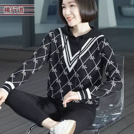2024新款春装连帽长袖宽松毛衣针织衫妈妈装大码抽绳撞色女装上衣商品大图