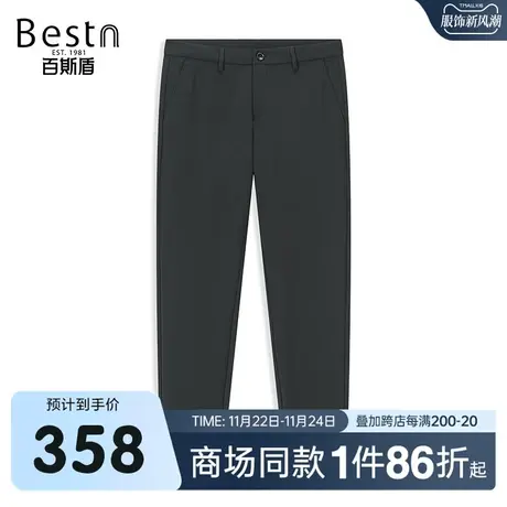 【商场同款】百斯盾男装休闲裤夏季新款小锥裤LR1V03336商品大图