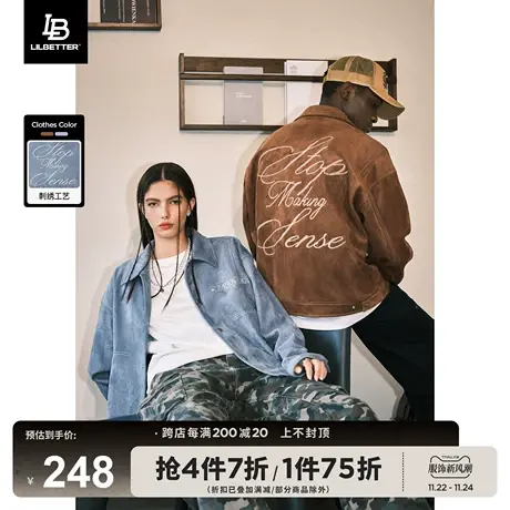Lilbetter仿麂皮教练夹克男秋季工装上衣底特律情侣装美拉德外套商品大图