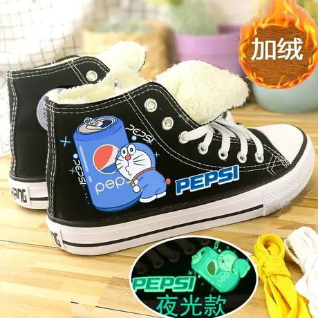 高帮帆布鞋子女鞋秋冬季加绒板鞋韩版百搭学生运动鞋球鞋男鞋防滑图片