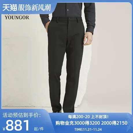 【商场同款】雅戈尔男士长裤新款官方商务休闲上班穿长裤男S3797商品大图