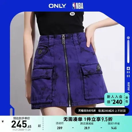 ONLY奥莱2023夏季新款NBA联名款高腰A字牛仔短款半身裙图片