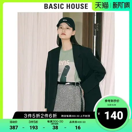 Basic House/百家好2021春秋女装韩风半袖印花宽松T恤女HVTS529B图片