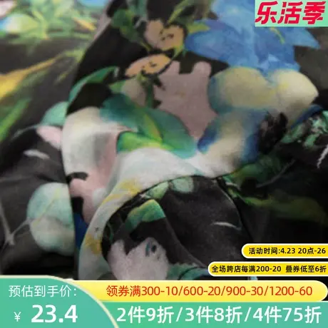 秋水伊人2020夏装圆领荷叶边拼接下摆法式复古碎花连衣裙子F1533图片