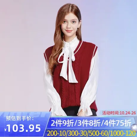 秋水伊人官方旗舰店春秋女士马甲背心常规宽松无袖百搭Q660图片