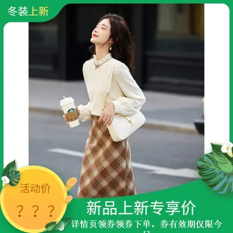 时尚气质衬衫2023年冬季新款女温柔百搭花边领蕾丝套头长袖内搭商品大图