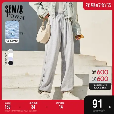 森马裤子女玻尿酸灰色运动裤2022秋季新款宽松束脚卫裤女士休闲商品大图