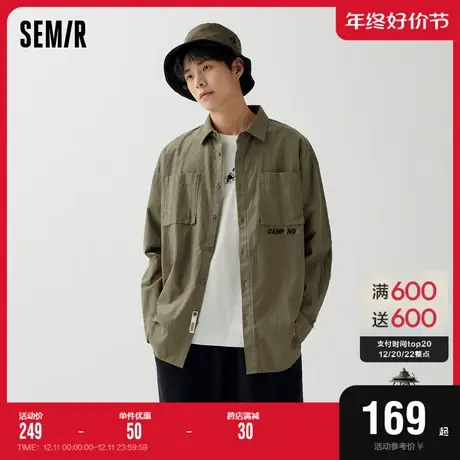 [商场同款]森马长袖衬衫男2023秋季新款oversize字母刺绣外穿衬衣图片