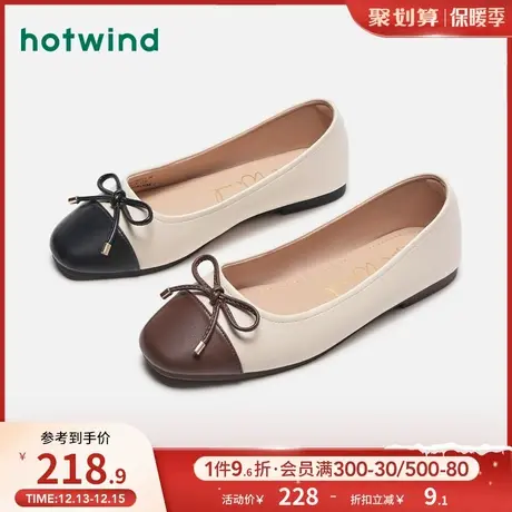 热风2024年春季新款女士时尚圆头浅口单鞋配裙子百搭拼色休闲鞋潮商品大图