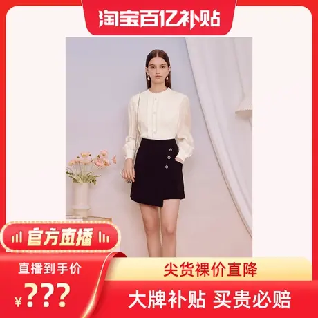 【百亿补贴官方直播】Goodland美地毛针织衫图片