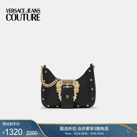 【甄选折扣】VERSACE JEANS COUTURE 女士背提包铆钉小月牙包商品大图