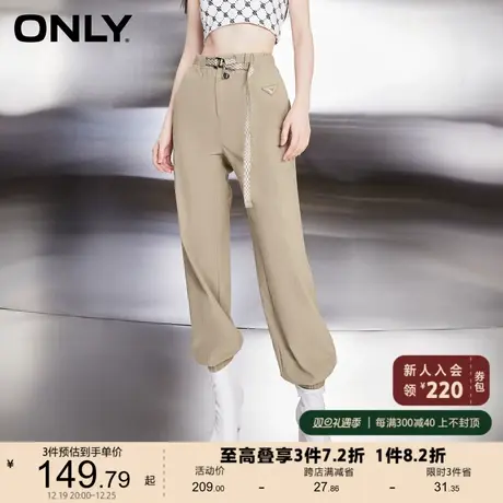 ONLY奥莱夏季高腰束脚棋盘格腰带印花休闲裤女图片