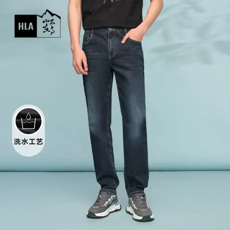 HLA/海澜之家循迹山不在高牛仔裤2024春夏新款中腰直筒刺绣裤子男图片