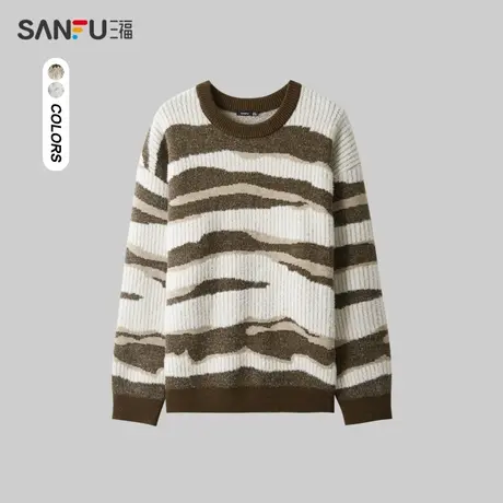 三福2023冬季男士裂纹条纹毛衣 潮流韩系微落肩圆领上衣480799商品大图