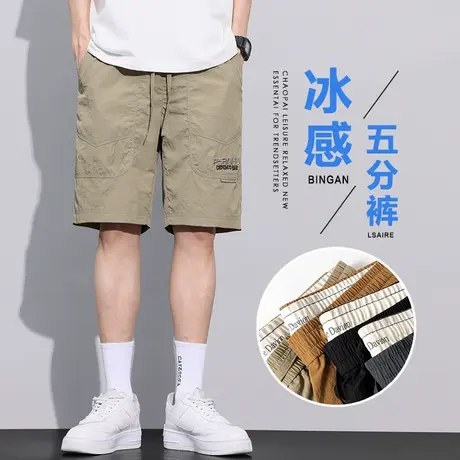 夏季薄款冰丝休闲半短裤男士五分卡其色中裤夏天工装外穿大裤衩子商品大图