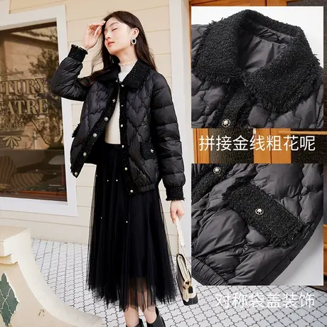 【千金风专场】香影小香风羽绒服女2023秋冬新款90白鸭绒翻领拼接商品大图