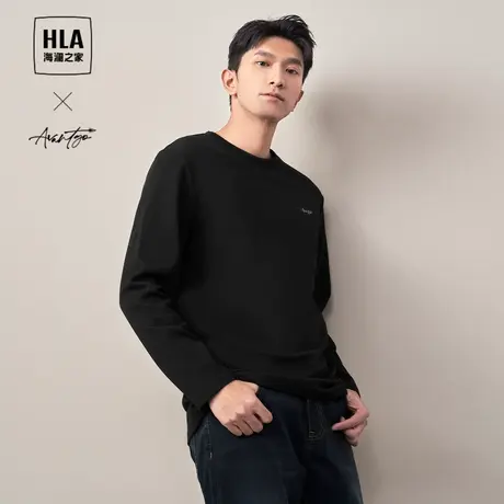 HLA/海澜之家轻商务时尚系列长袖T恤24春夏新字母打底内搭上衣男图片