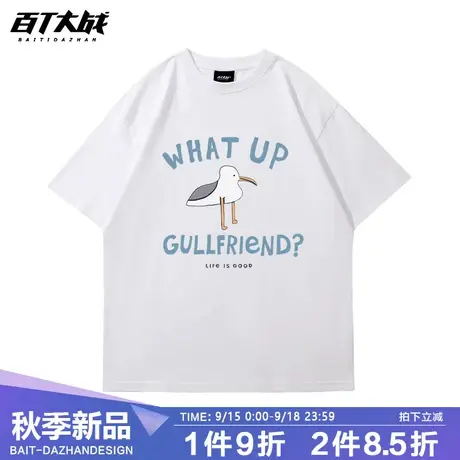 潮牌创意海鸥印花短袖男春夏新款圆领T恤女纯棉半袖学生上衣潮商品大图