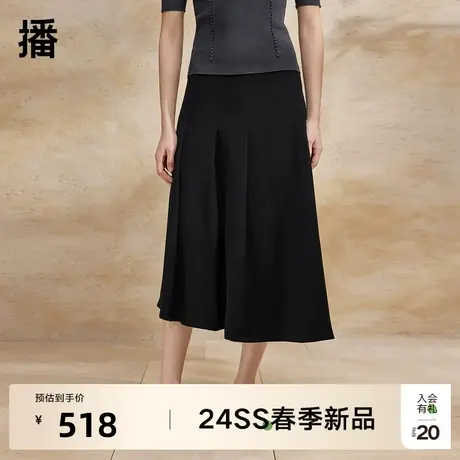 播法式半身裙女2024春季新款高腰百搭黑色不规则百褶裙DDR2BD5549图片