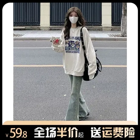 春季圆领卫衣女秋冬加绒加厚宽松美式复古慵懒风无帽高级感上衣服商品大图